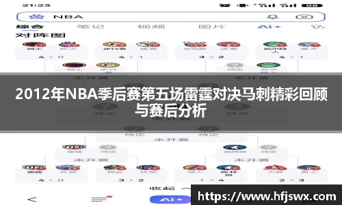 beats365官网入口网页版